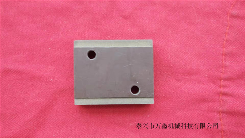 鋼簾線雙捻機部件專用摩擦塊
